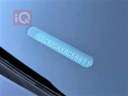 فولكسفاغن أطلس